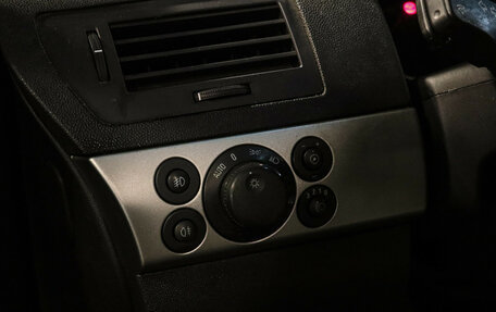 Opel Astra H, 2009 год, 595 000 рублей, 14 фотография