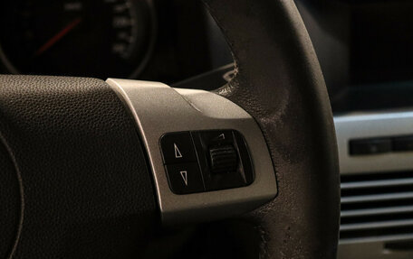 Opel Astra H, 2009 год, 595 000 рублей, 16 фотография