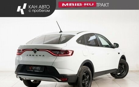 Renault Arkana I, 2021 год, 1 475 000 рублей, 3 фотография