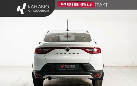 Renault Arkana I, 2021 год, 1 475 000 рублей, 4 фотография