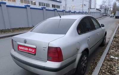 Volkswagen Passat B5+ рестайлинг, 1999 год, 270 000 рублей, 1 фотография