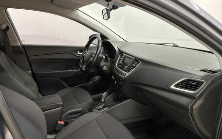 Hyundai Solaris II рестайлинг, 2018 год, 1 190 000 рублей, 11 фотография