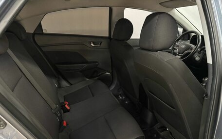 Hyundai Solaris II рестайлинг, 2018 год, 1 190 000 рублей, 12 фотография