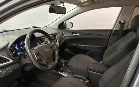 Hyundai Solaris II рестайлинг, 2018 год, 1 190 000 рублей, 13 фотография