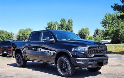 Rambler 1500, 2025 год, 9 419 843 рублей, 1 фотография