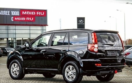 Haval H5 I, 2020 год, 1 055 000 рублей, 4 фотография