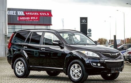 Haval H5 I, 2020 год, 1 055 000 рублей, 3 фотография