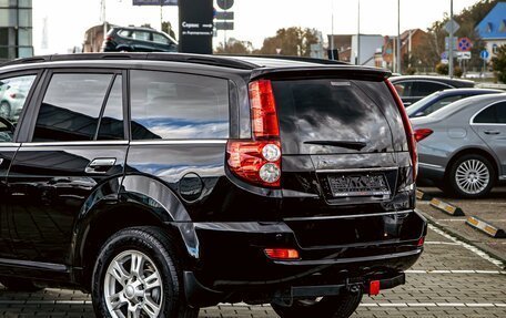 Haval H5 I, 2020 год, 1 055 000 рублей, 10 фотография