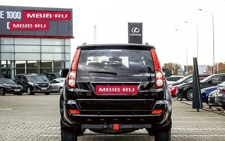 Haval H5 I, 2020 год, 1 055 000 рублей, 5 фотография