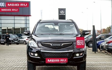 Haval H5 I, 2020 год, 1 055 000 рублей, 2 фотография