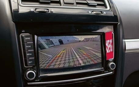 Haval H5 I, 2020 год, 1 055 000 рублей, 14 фотография