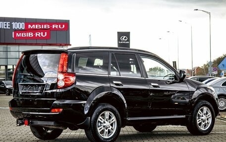 Haval H5 I, 2020 год, 1 055 000 рублей, 6 фотография