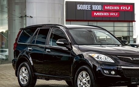 Haval H5 I, 2020 год, 1 055 000 рублей, 7 фотография