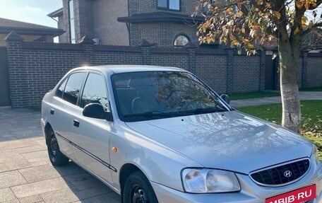 Hyundai Accent II, 2005 год, 425 000 рублей, 2 фотография