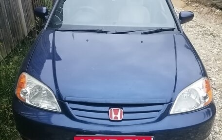 Honda Civic VII, 2002 год, 330 000 рублей, 2 фотография