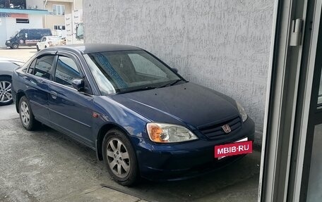 Honda Civic VII, 2002 год, 330 000 рублей, 3 фотография