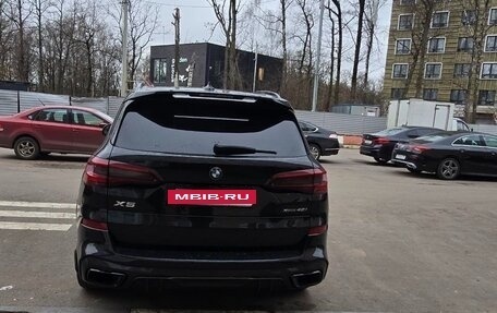 BMW X5, 2021 год, 7 600 000 рублей, 6 фотография