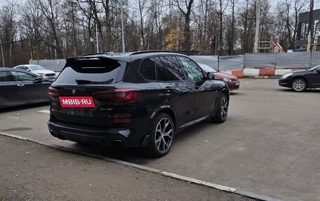 BMW X5, 2021 год, 7 600 000 рублей, 7 фотография