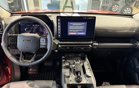 Haval H7, 2025 год, 3 662 010 рублей, 2 фотография