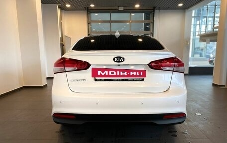 KIA Cerato III, 2018 год, 1 615 000 рублей, 4 фотография