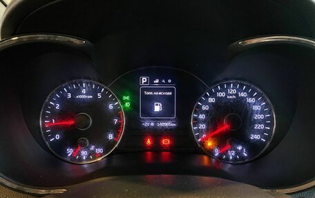 KIA Cerato III, 2018 год, 1 615 000 рублей, 11 фотография