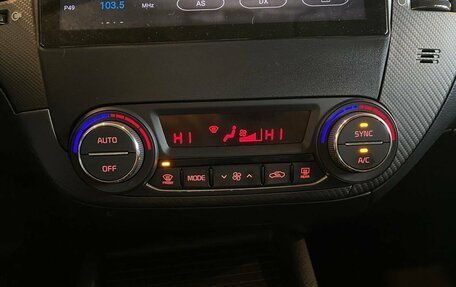 KIA Cerato III, 2018 год, 1 615 000 рублей, 15 фотография