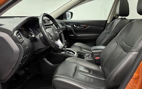 Nissan X-Trail, 2018 год, 2 820 000 рублей, 10 фотография