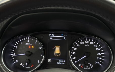 Nissan X-Trail, 2018 год, 2 820 000 рублей, 13 фотография