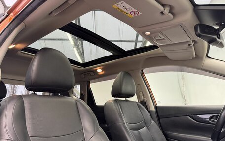 Nissan X-Trail, 2018 год, 2 820 000 рублей, 15 фотография