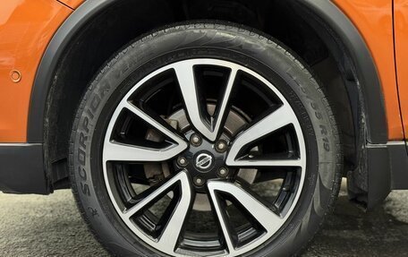 Nissan X-Trail, 2018 год, 2 820 000 рублей, 20 фотография