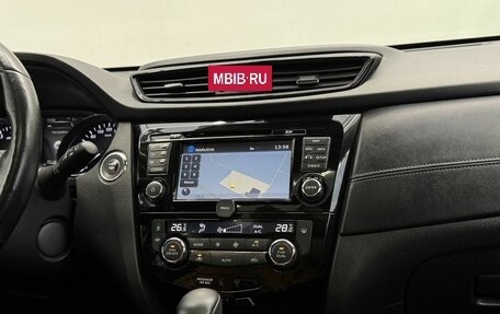 Nissan X-Trail, 2018 год, 2 820 000 рублей, 17 фотография