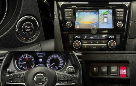 Nissan X-Trail, 2018 год, 2 820 000 рублей, 18 фотография