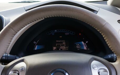 Nissan Leaf I, 2012 год, 626 000 рублей, 15 фотография