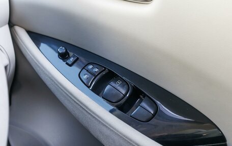 Nissan Leaf I, 2012 год, 626 000 рублей, 23 фотография