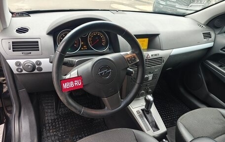 Opel Astra H, 2006 год, 620 000 рублей, 7 фотография