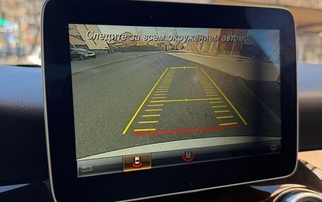 Mercedes-Benz CLA, 2017 год, 2 300 000 рублей, 13 фотография