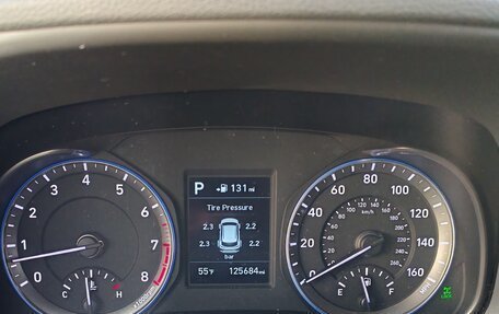 Hyundai Kona I, 2018 год, 1 650 000 рублей, 8 фотография