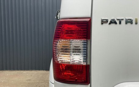 ЛуАЗ Patriot, 2017 год, 697 000 рублей, 23 фотография