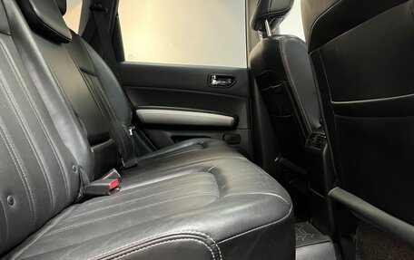 Nissan X-Trail, 2013 год, 1 560 000 рублей, 19 фотография