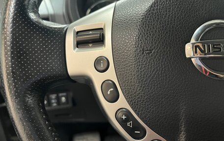 Nissan X-Trail, 2013 год, 1 560 000 рублей, 13 фотография