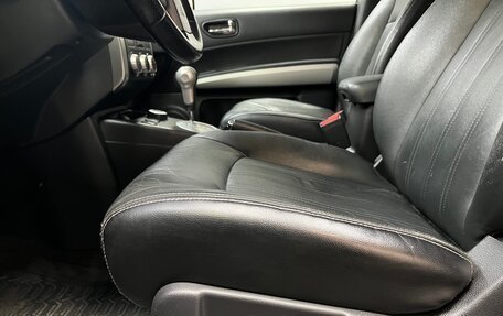 Nissan X-Trail, 2013 год, 1 560 000 рублей, 10 фотография