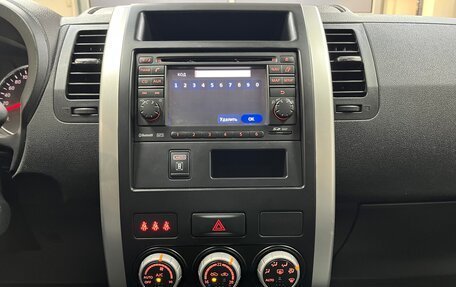 Nissan X-Trail, 2013 год, 1 560 000 рублей, 15 фотография