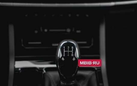 Chery Tiggo 4 I рестайлинг, 2025 год, 1 979 010 рублей, 17 фотография