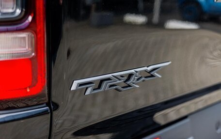 Rambler 1500, 2024 год, 15 990 032 рублей, 18 фотография