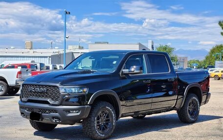 Rambler 1500, 2025 год, 9 419 843 рублей, 3 фотография