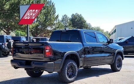 Rambler 1500, 2025 год, 9 419 843 рублей, 4 фотография