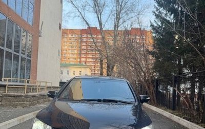 Honda Civic VIII, 2006 год, 1 фотография