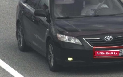 Toyota Camry, 2007 год, 1 200 000 рублей, 1 фотография