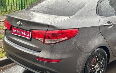 KIA Rio III рестайлинг, 2016 год, 1 100 000 рублей, 1 фотография