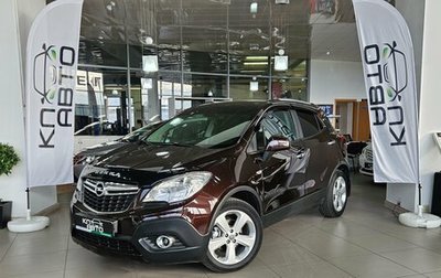 Opel Mokka I, 2013 год, 1 290 000 рублей, 1 фотография